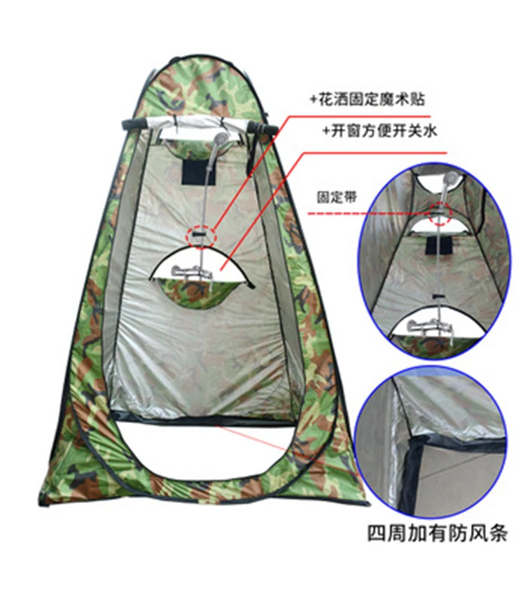 Pop Up Camping Shower Tent Sportneer Portable Dressing Changing Room