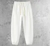 กางเกงจ็อกเกอร์ สีขาว