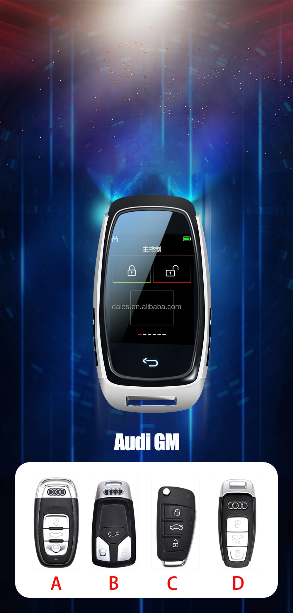 Car Accessories Remote Lcd Touch Screen Car Key Upgrade Smart Pke