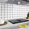 Yt045 rejilla blanca mediana - 60cm*300cm