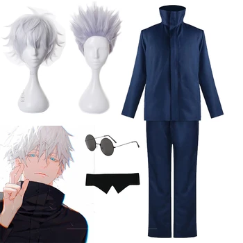 Anime Jujutsu Kaisen Cosplay Costume Gojo Satoru Top Pants Wig School ...