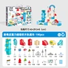 6097-190PCS BLUE