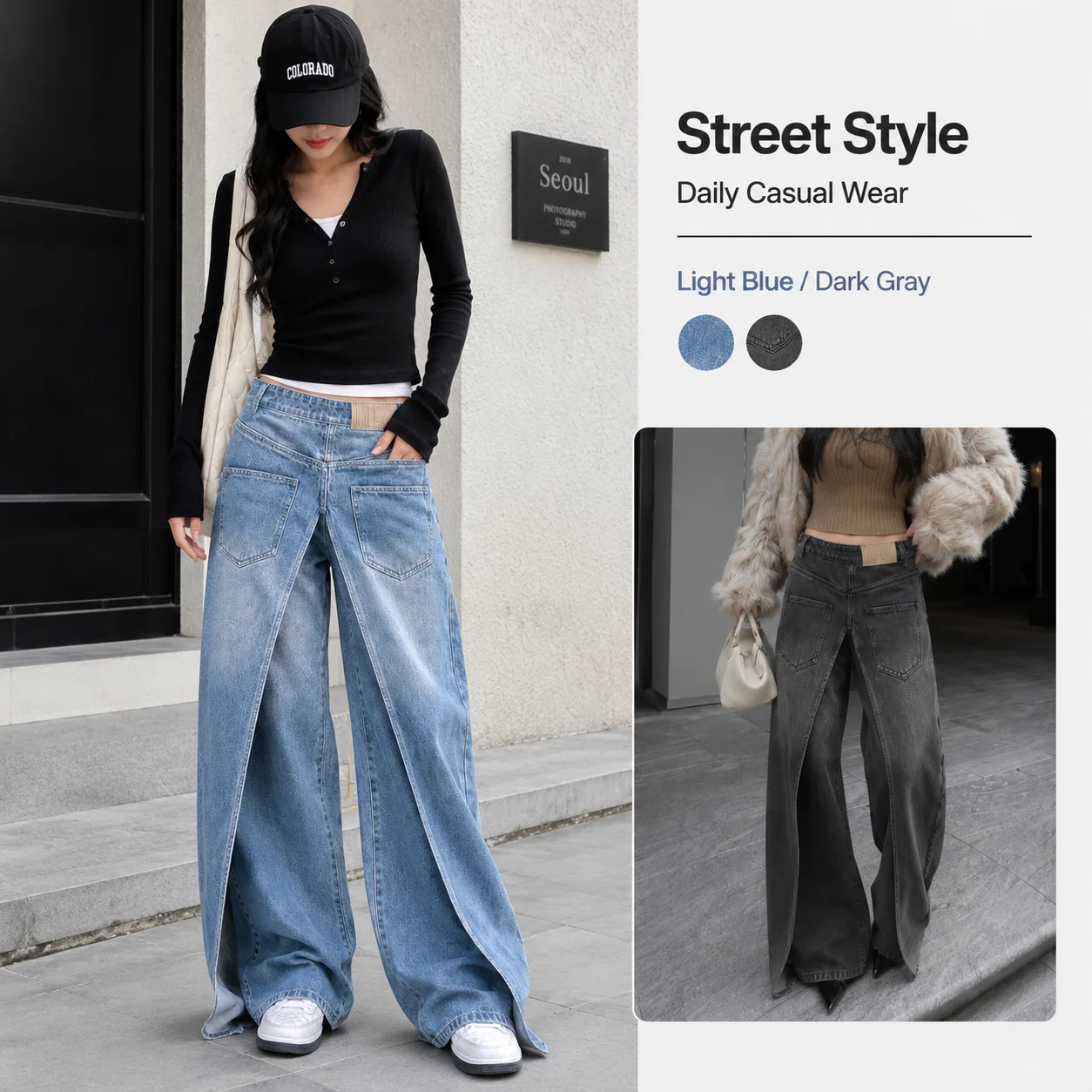 In-stock Winter American Retro Deconstructed Reversible Women's Jeans Y2K High Street Design Casual Wide-leg Pants Splicing