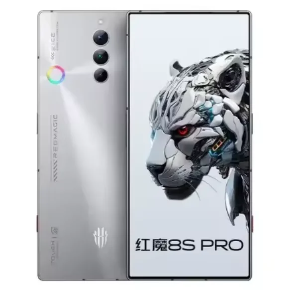 Nubia Red Magic 8S PRO 5G Gaming Phone - Snapdragon 8 Gen 2