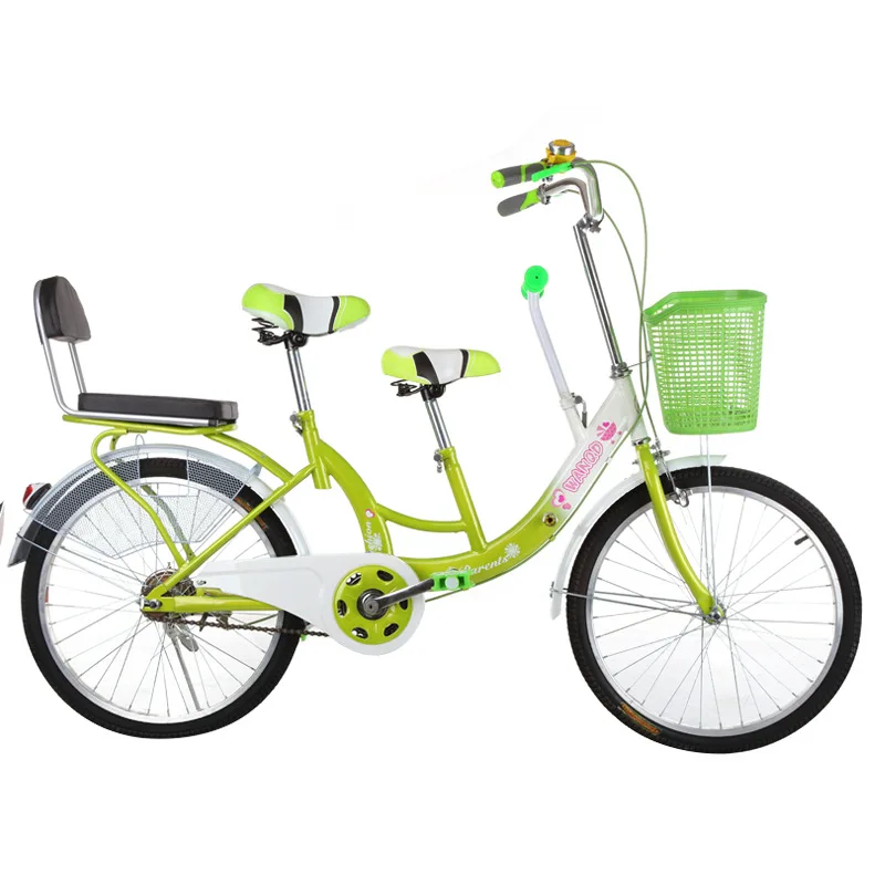 Parent child clearance bicycle