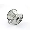 Stainless steel natural color (small size)