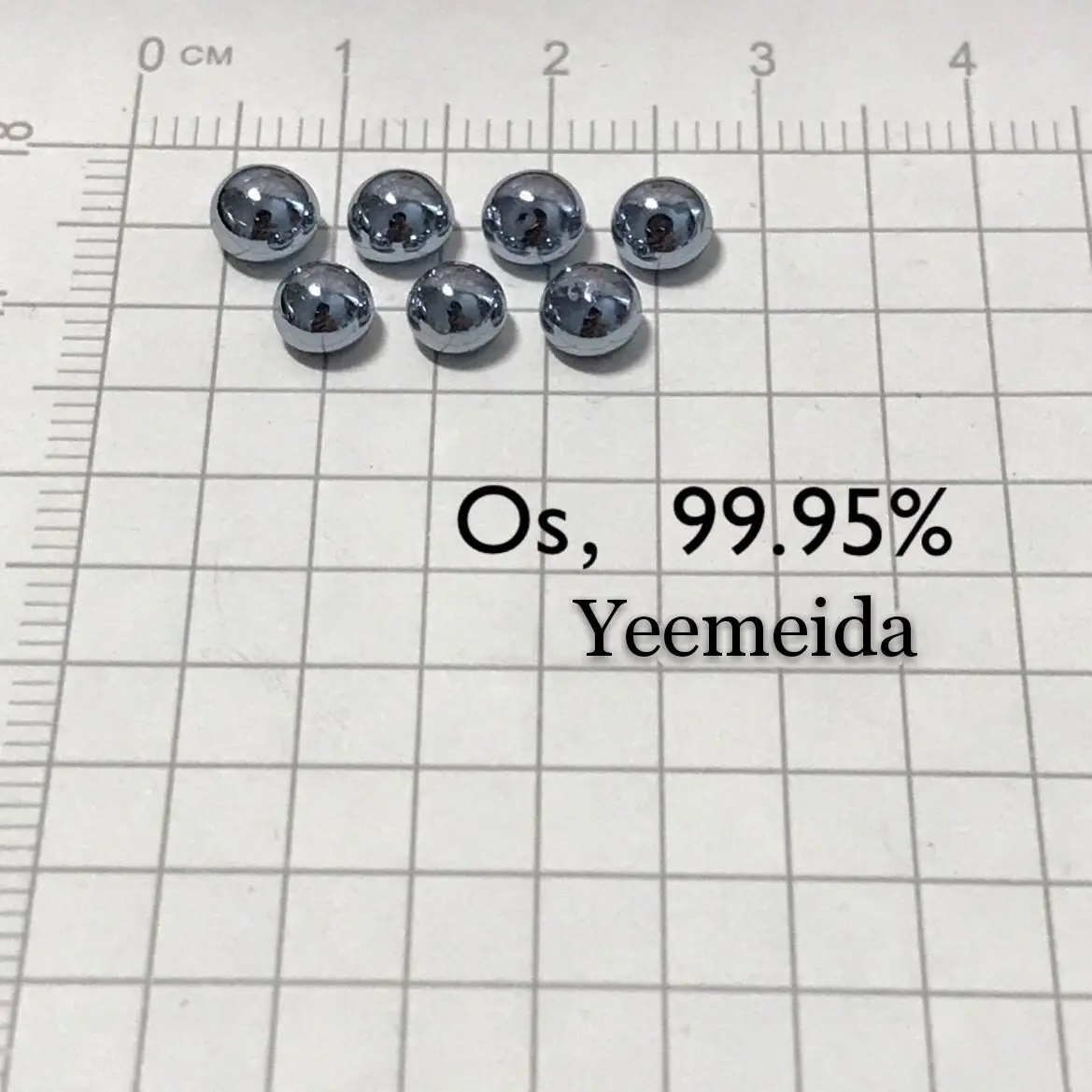 オスミウム 1g　希少金属 Osオスミウム金属 (固体1gペレット)| Alibaba.com