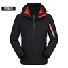 02-Mens