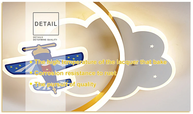 Airplane cloud ceiling lamp eye protection modern minimalist creative cartoon boy bedroom room light