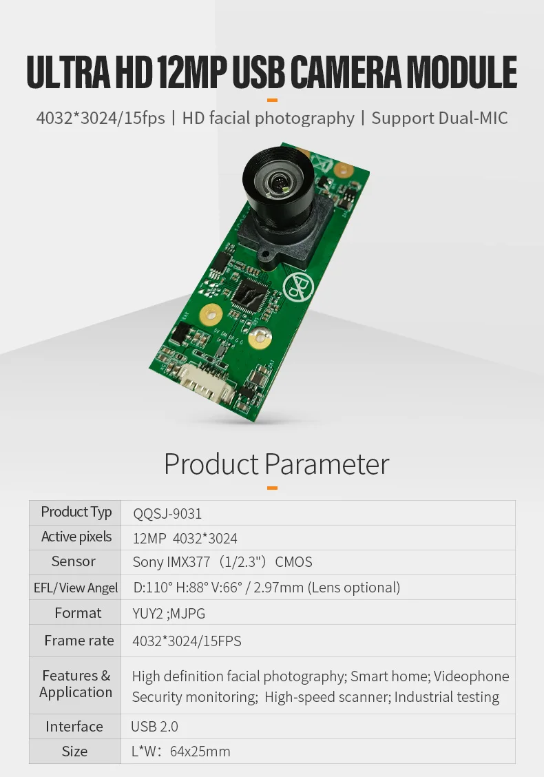 DGZX 12MP 4K HD USB Camera Module插图