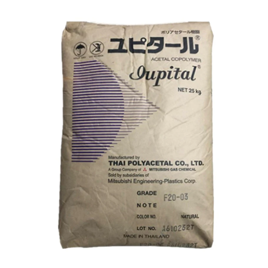 Mitsubishi Pom Iupital Fs2020 Fs2022 Fs2024 Polyoxymethylene Resin Pom