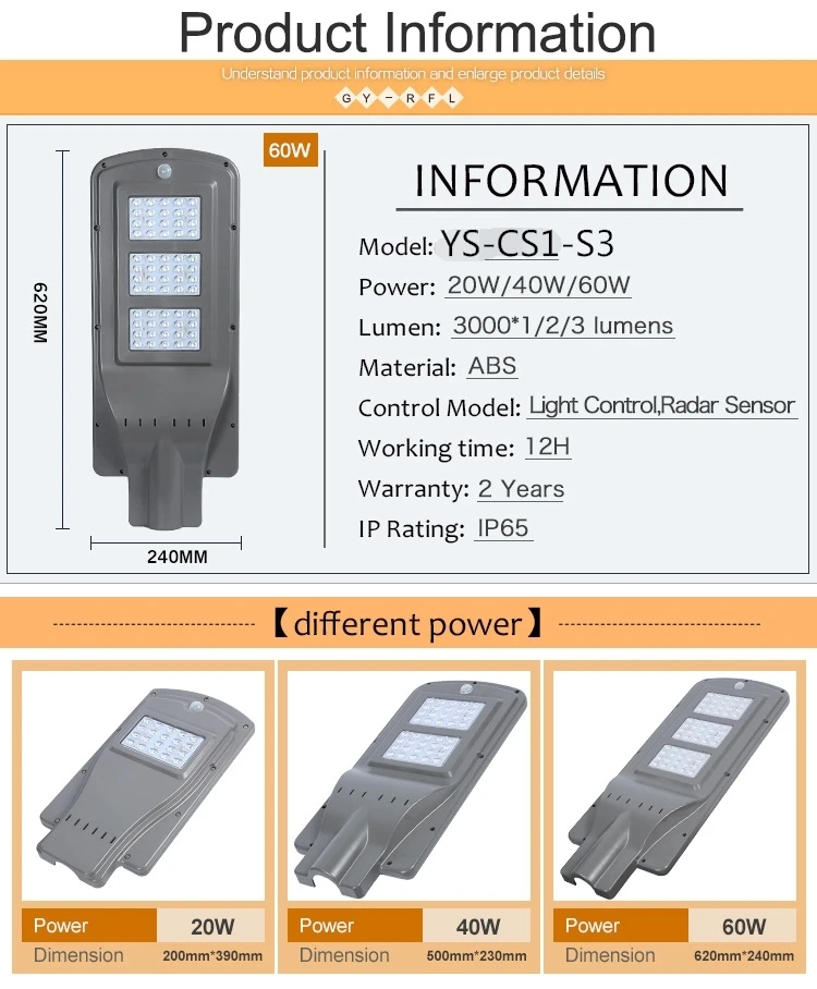 Super Brightness High Quality All In One 20w 40w 60w Outdoor Led Street Solar Light