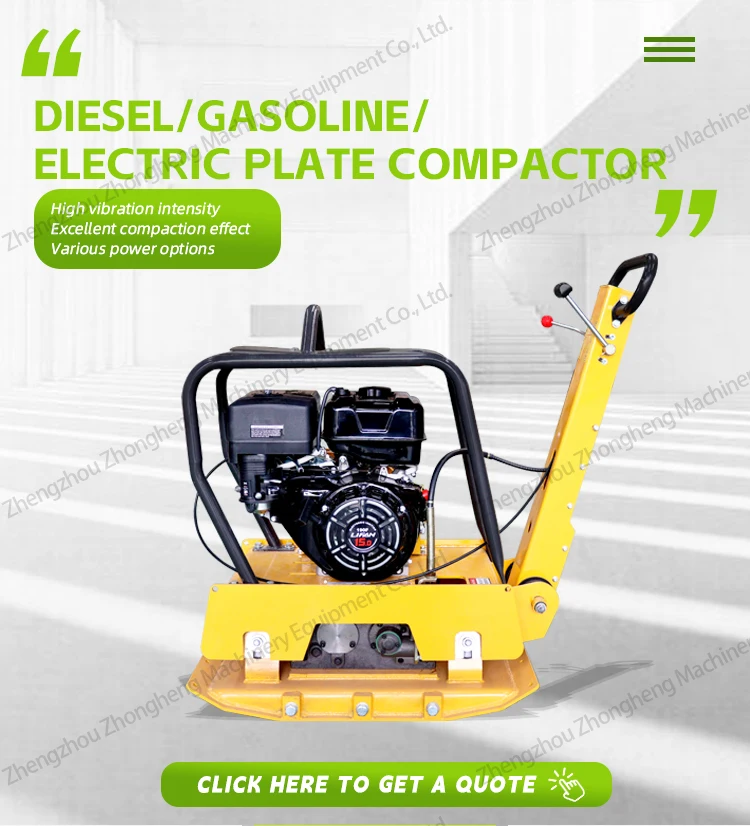 Low Noise Electric/gasoline/diesel Engine Plate Compactors 90kg Doubleway Soil Asphalt