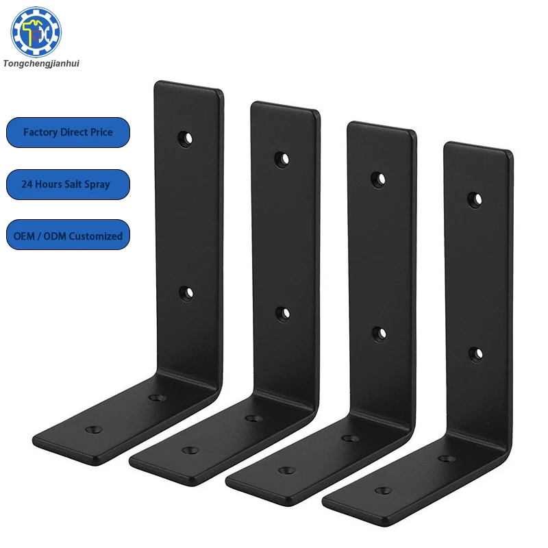 Customized Round Corner End 90 Degree Metal Wrought Iron Angle Bracket for Furniture Bed Wood Bar Connecting