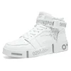 2688 blanco gris