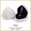 White-ring box