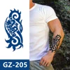 GZ-205