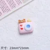 camera