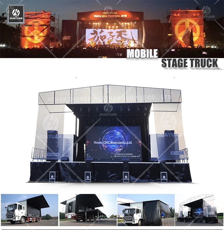 7.8m-stage-truck-1.jpg