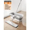 Seau pliable 32 cm blanc cassé
