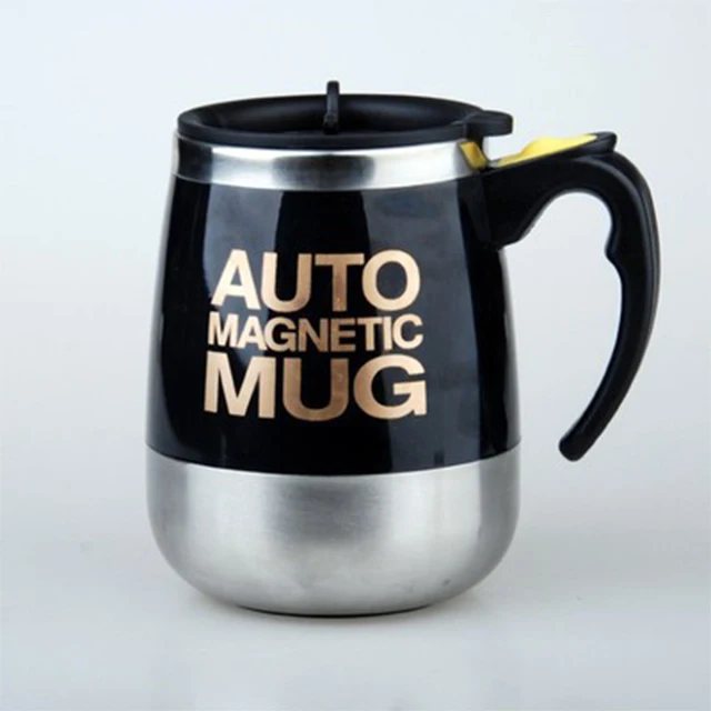 Self-Stirring Cup Electric Stirring Coffee Mug automatic stirring cup