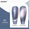 # Cat Eyes 07
