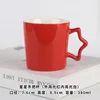 Bright red star handle