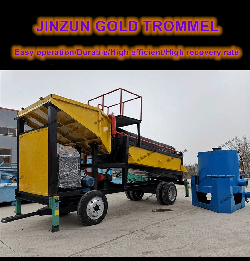 Qingzhou Hot Sale high recovery gold/diamond process equipment small gold trommel wash plant