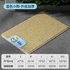 Upgraded and Thickened Cartoon Dog Cooling Mat