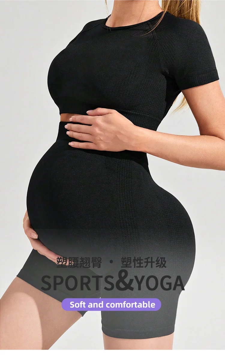 product hot selling pregnancy activewear  ladies maternity yoga gym wear fitness breathable sets 2 pcs custom plus size womens yoga sets-53