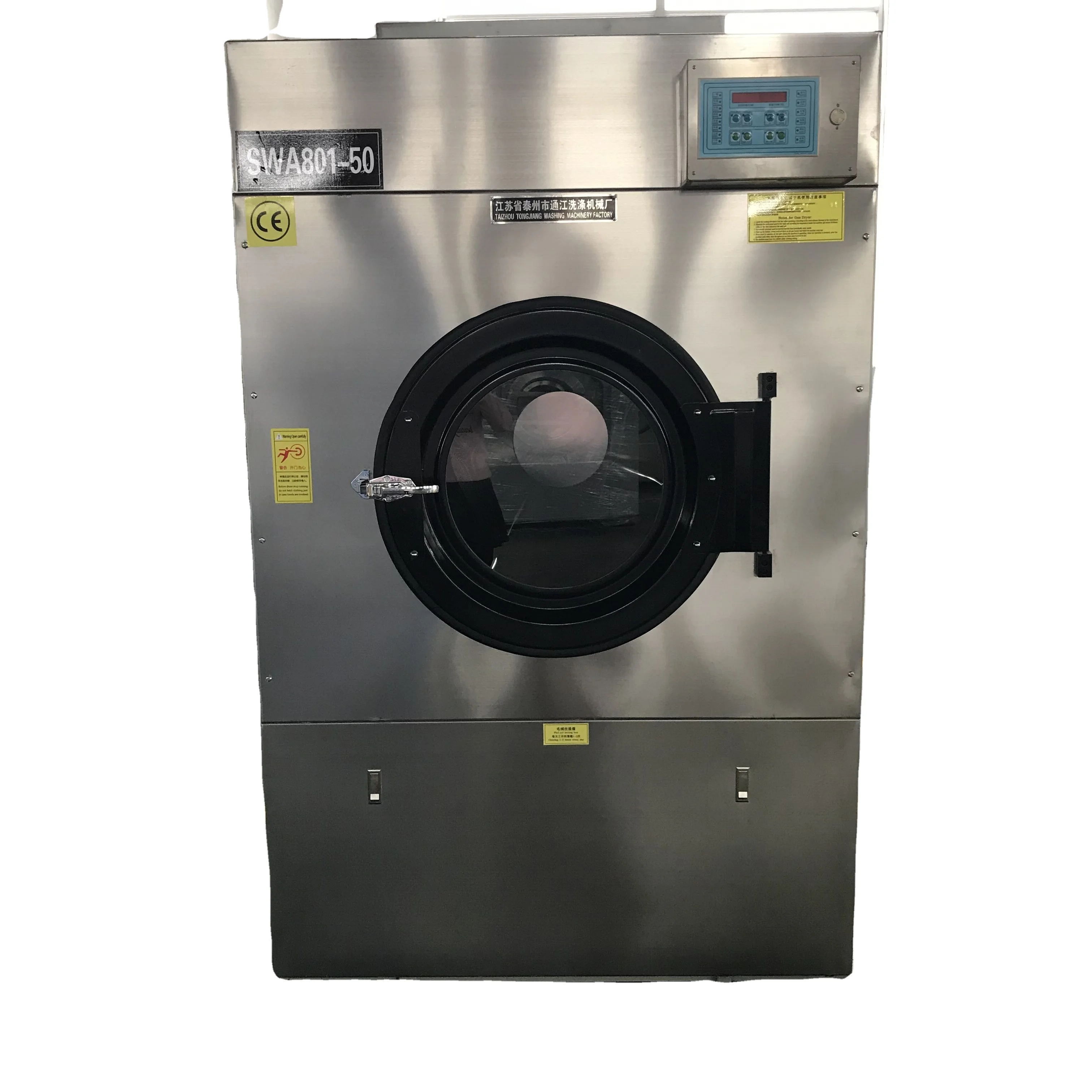 100KG Commercial Laundry Washing Machine and Drying Machine