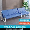 Piano White [Five-seat] High-grade Genuine Leather