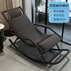 Handrail - Wide rattan - Black