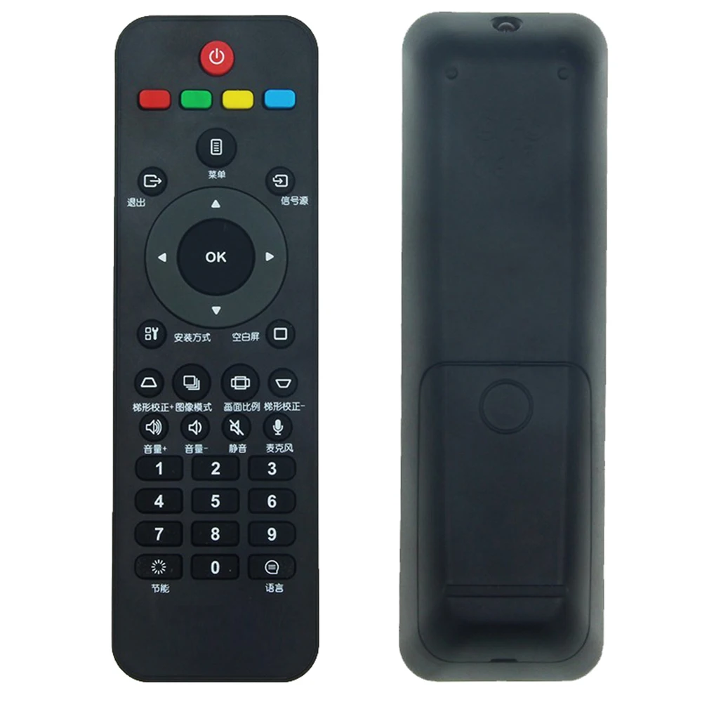 Multifunction Universal Tv Remote Control For All Brands Tv Hdtv Lcd