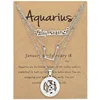 S-01-Aquarius
