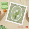 Korean style fresh floral pattern, style A4