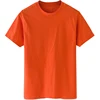 Arancione