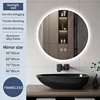 Defogging Frameless Backlit Style
