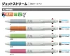 เจ็ตสตรีม 4&amp;1 ปากกาอเนกประสงค์ 4