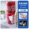 10 refrigerator side door dividers