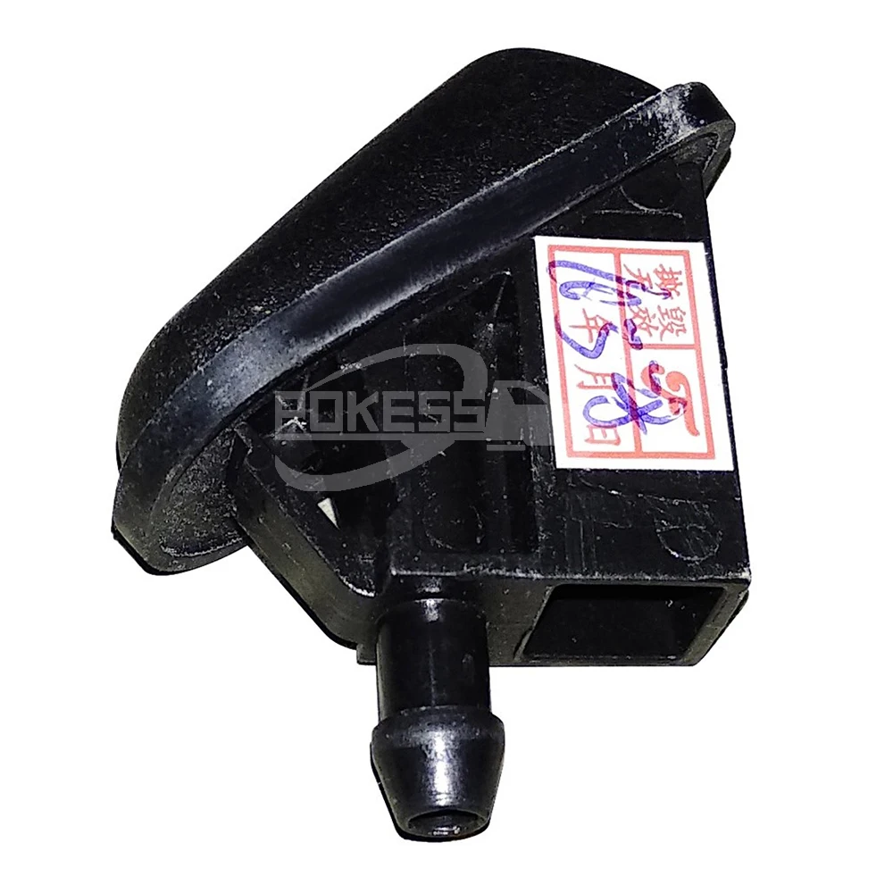 BM5117666BB 1708797 1708796 1811013 BM5117666AB BM5117666DA BM5117666C... — 3