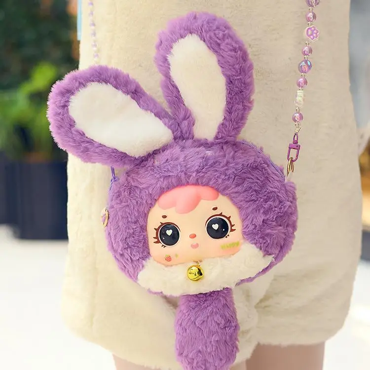 本物卸売サミュエルカラフルウサギチェーンぬいぐるみバッグブラインド