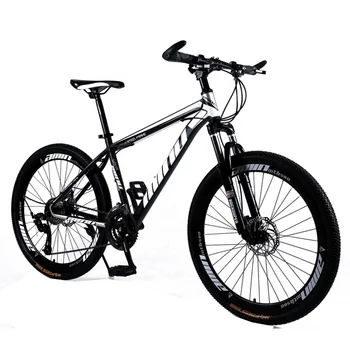 Amin mtb 580 price new arrivals