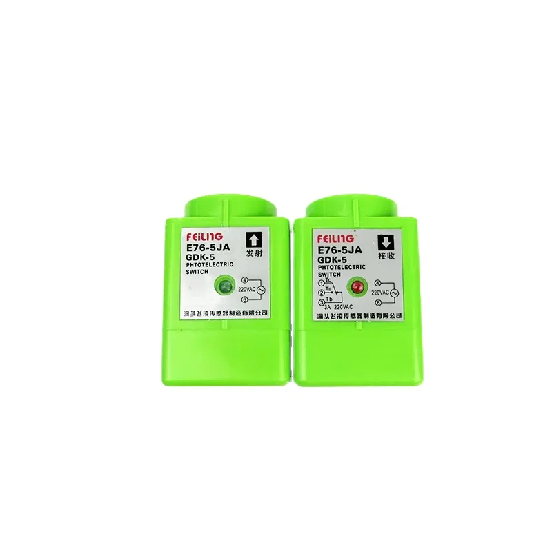 Feiling electrical sensor proximity switch E76-5JA through-beam ...