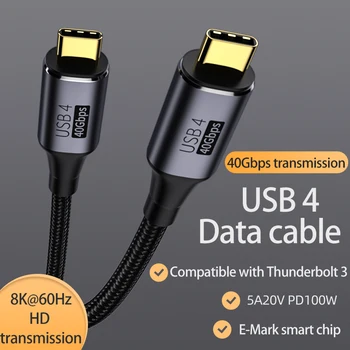 thumbnail image 2 of Jimier Thunderbolt 3 USB-C To USB-C Cable - 40Gbps, 100W, 8K@60Hz, USB4.0 (80cm) 2 of 5