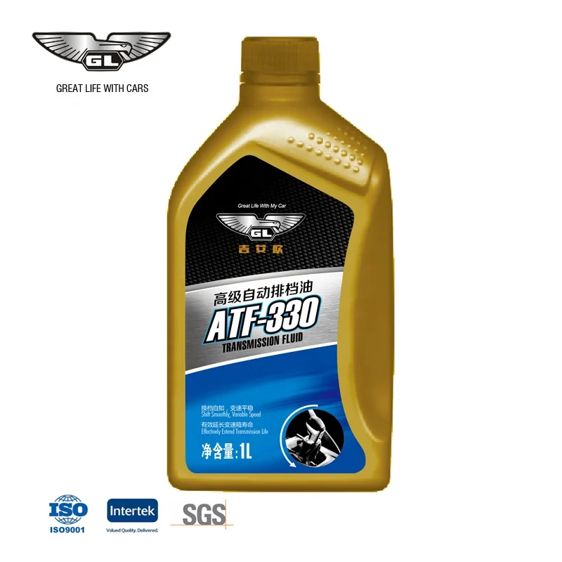 Automatic Transmission Fluid ATF Power Steering Oil Spray
