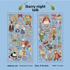 E Starry Night Chat