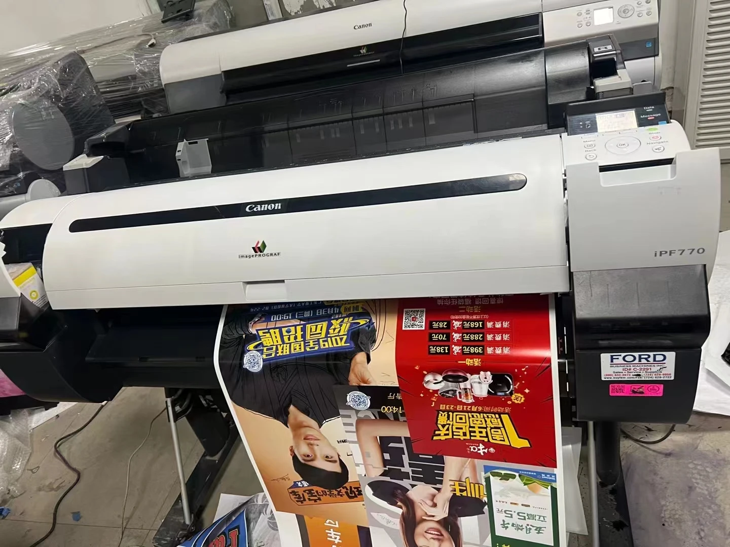Canon　ipf600  大型カラー　プロッター　製図用　A1 出力　ジャック キヤノン914mmインクジェット写真CADブループリント用36インチ