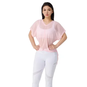 Seamless Lightweight Breathable Quick-Drying Mesh Short Sleeve Sports Shirt Set Running Essentials Yoga Wear