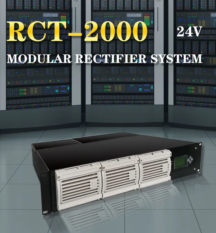High Frequency Modular Rectifier 24V DC Power Supply with 10A/20A Output Current 220V AC/110V Input Voltage